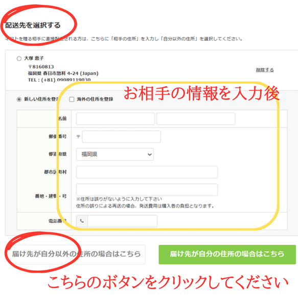 【アレンジメント】バラのアレンジメント（赤）還暦　全てプリザーブドフラワーを使用 9枚目の画像