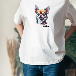 チワワ アートtシャツ 【名入れ】ロングコート かわいい 子犬 愛犬ミックスハーフ チワプー 3枚目の画像