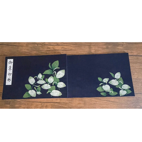 【オーダー品】mkoma様専用/御朱印帳 6枚目の画像