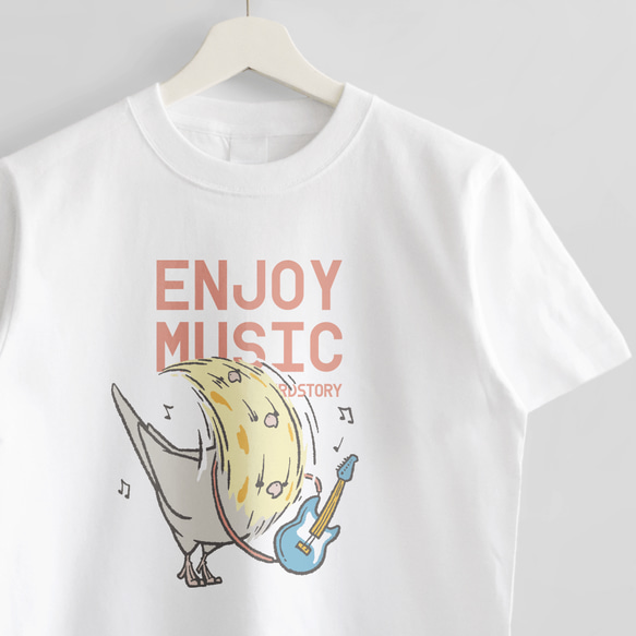 Tシャツ（ENJOY MUSIC / ギタリスト / オカメインコ / ノーマル / A） 1枚目の画像