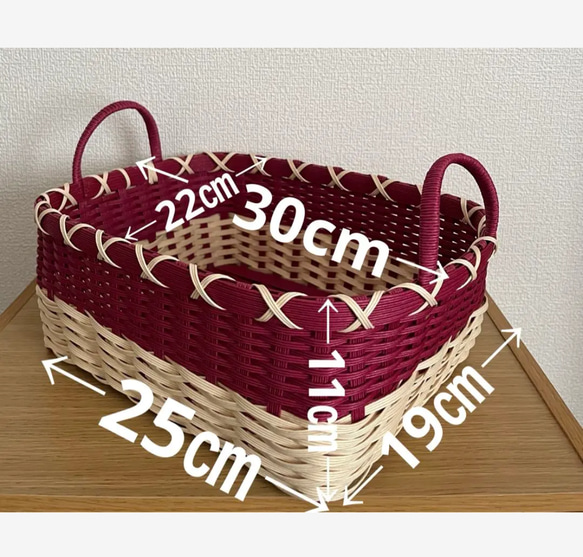 2色使いのかごバスケット　ワインレッド＆パステルバニラ 2枚目の画像