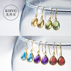K18 フックピアス 天然石 18金 誕生石 選べる K18YG【p1310】 ピアス