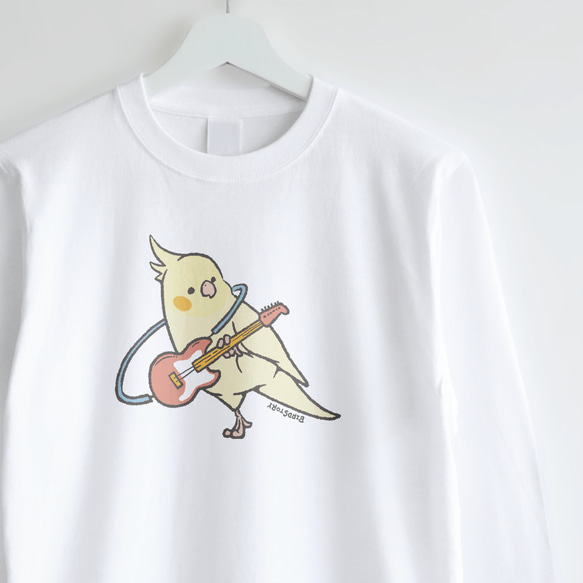 長袖Tシャツ（ENJOY MUSIC / ギタリスト / オカメインコ / ルチノー / B） 1枚目の画像