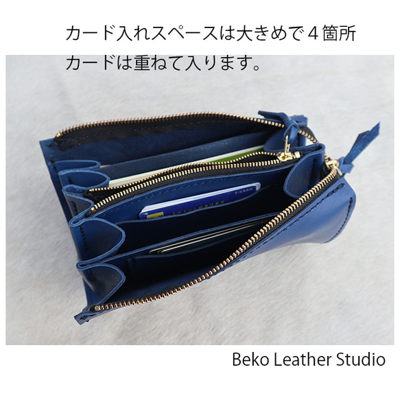 ネイビー本革の大きな長財布/ポーチのようなジャバラ財布/LV-blue 4枚目の画像