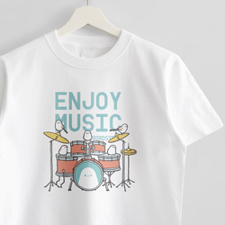 Tシャツ（ENJOY MUSIC / ドラマー / シマエナガ / C） 1枚目の画像