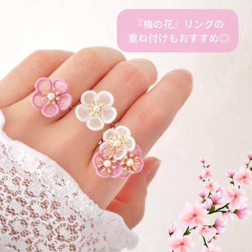 フラワーデザイン ピンクリング K10 PG フラワーブーケリング(7号 K10 ピンク): Samantha Tiara