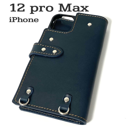 送料無料 手帳型 スマホケース iPhone 12 pro Max 用 スマホショルダー 