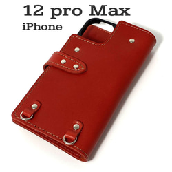 送料無料 手帳型 スマホケース iPhone 12 pro Max 用 スマホショルダー ハードカバー 革 レッド 1枚目の画像