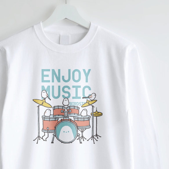 長袖Tシャツ（ENJOY MUSIC / ドラマー / シマエナガ / C） 1枚目の画像