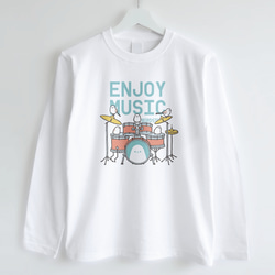 長袖Tシャツ（ENJOY MUSIC / ドラマー / シマエナガ / C） 2枚目の画像