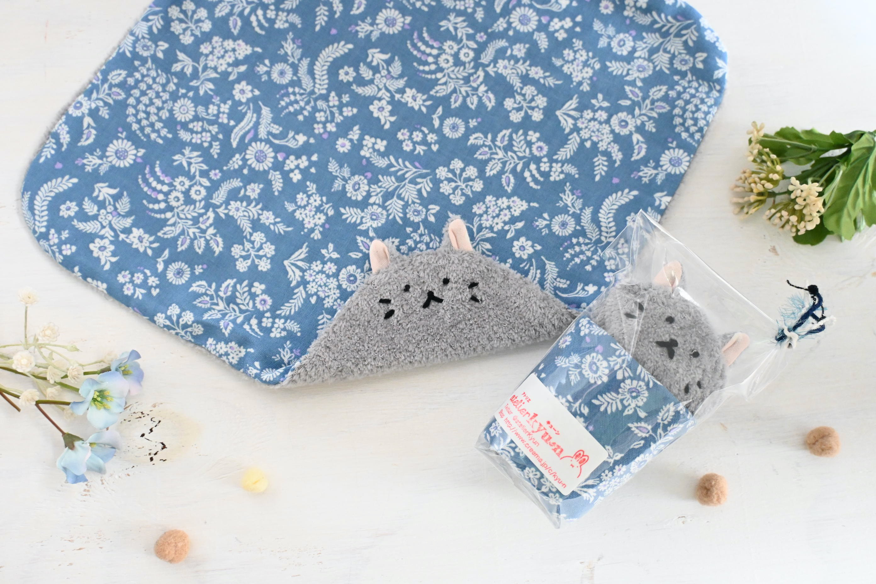 ぽよよん様専用 ハンカチ ねこちゃん柄 ネーム入れ、名入れ可♪グレー