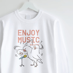 長袖Tシャツ（ENJOY MUSIC / ボーカリスト / 白文鳥 / A） 1枚目の画像