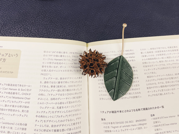 Leaf Bookmarker 葉っぱのブックマーカー 2枚目の画像