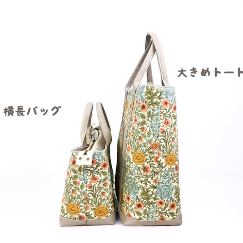 ◇A4ノートPCが入る花柄大きめトートバッグ◇3色から◇モリス