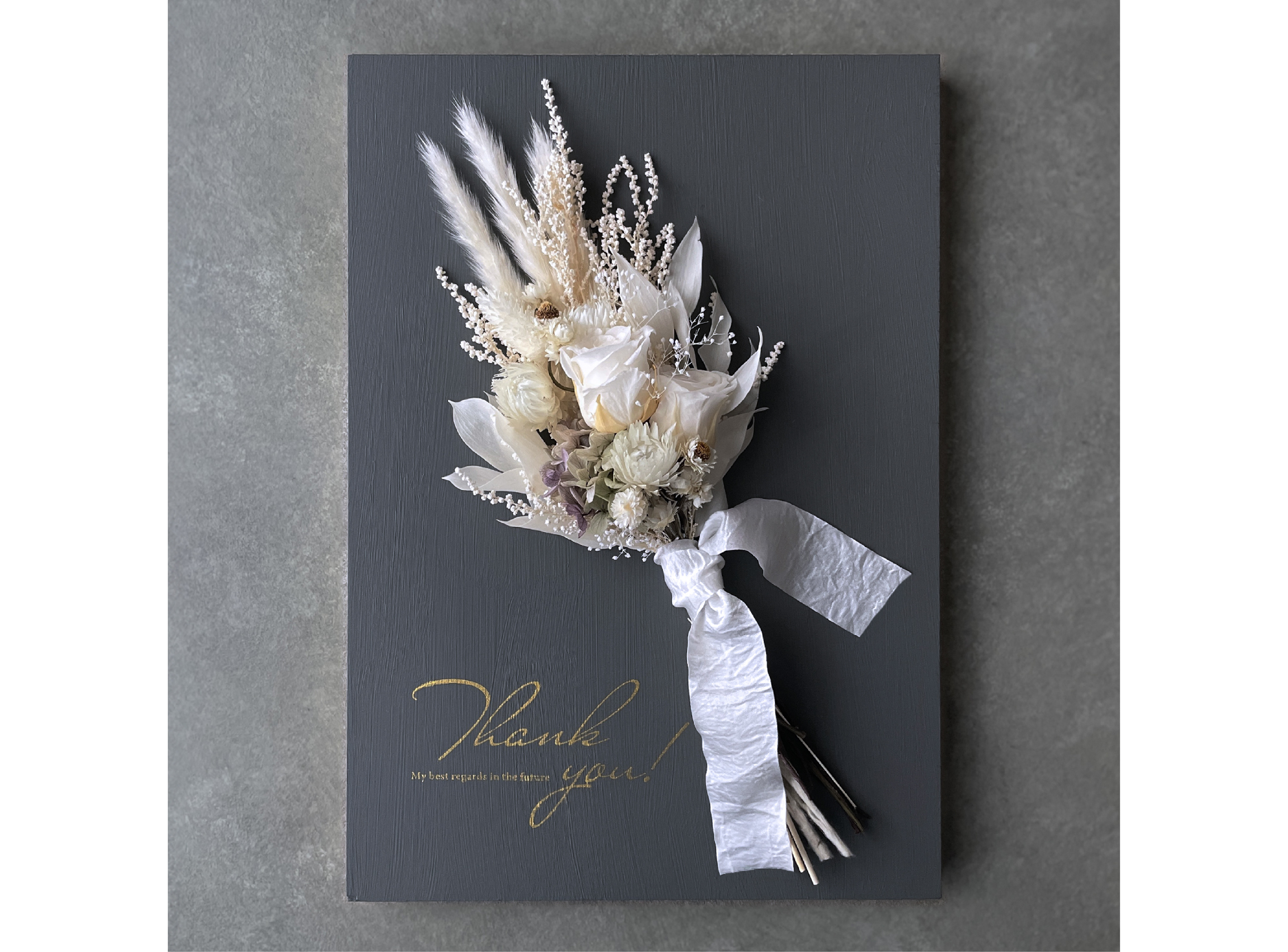 子育て感謝状「木製パネルとドライフラワーブーケ セット <ホワイトローズ-オレガノパープル>」両親贈呈品・結婚祝いなど