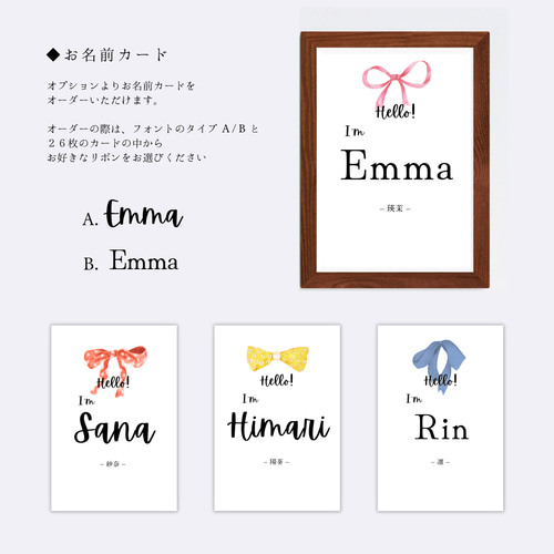 Emma¨̮⑅* 様 オーダー専用ページ 柔らかけれ