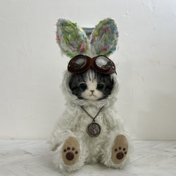 うさぎの着ぐるみを着たごーぐるにゃんこ(ミント) テディベア