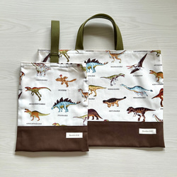 白（ホワイト） レッスンバッグ のおすすめ人気通販｜Creema(クリーマ