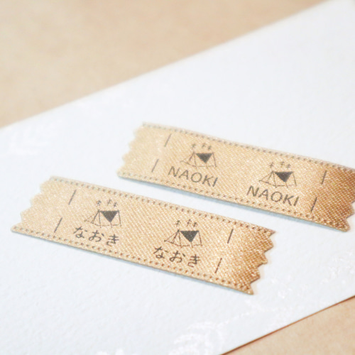 ⭐︎リボンタグ⭐︎3枚/set 好きな絵文字と名前が入るピスネーム 