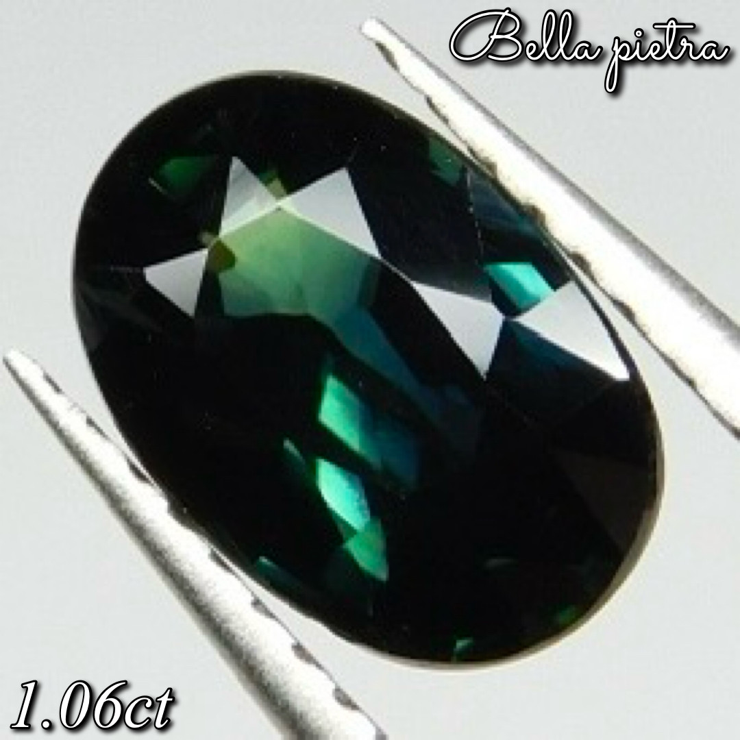 1.06ct☆希少☆天然バイカラーサファイア ルース ブルー