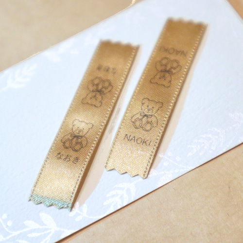 オーダーページ】⭐Handmade ハンドメイドりぼんセット⭐