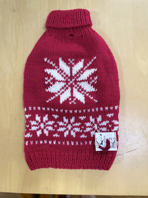 在庫）雪の結晶 赤 Lサイズ【犬用ニット】 ペット服・アクセサリー