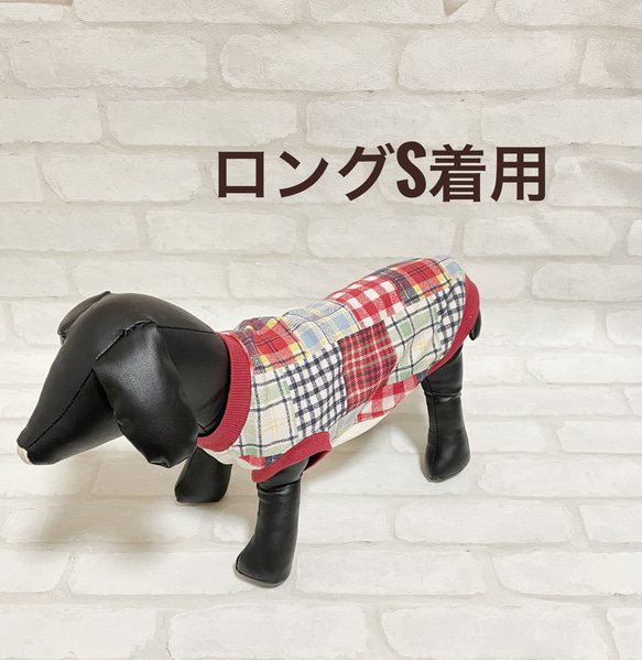 牛柄　白黒柄　ミニチュアダックス服　ロングサイズ　タンクトップ　プチベコ　ペットウエア　愛犬服　ペット服　わんこ服　犬服 10枚目の画像