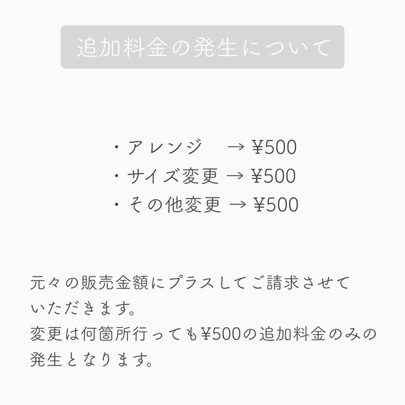 レッスンバッグ　絵本バッグ　手さげバッグ　サブバッグ　入園入学　保育園　幼稚園　小学校　ストライプ　チェック 7枚目の画像