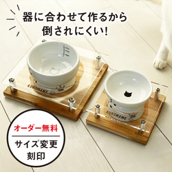 kana様オーダー品 おもちゃ・ペット小物 KICO 通販｜Creema(クリーマ 