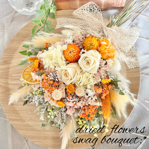 ドライフラワー オレンジイエロースワッグ