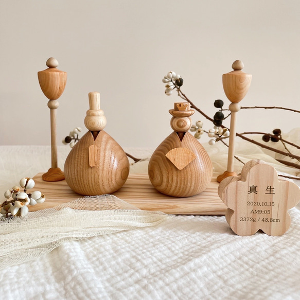 326】ひな祭り＊45号9品雛道具木製 326】ひな祭り＊45号9品雛道具木製