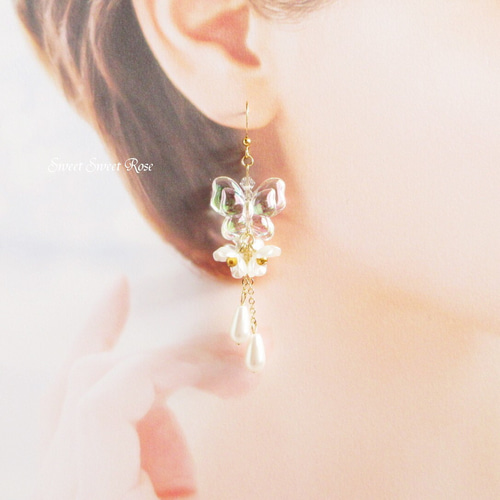 Clear Butterfly & Pearl Drop イヤリング ピアス 蝶 オーロラ 花 