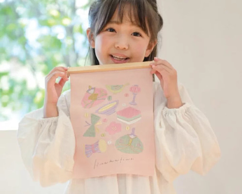 b10af47da1095793585921350b9bcd