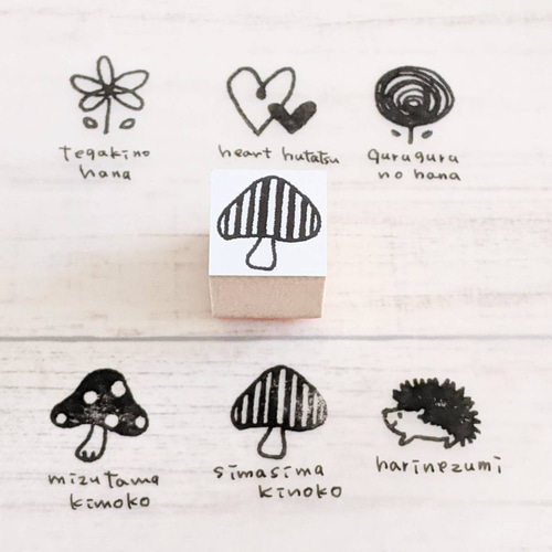 【614】ラバースタンプ  仲良しブラン子 614】ラバースタンプ 仲良しブラン子 614】ラバースタンプ 仲良しブラン子