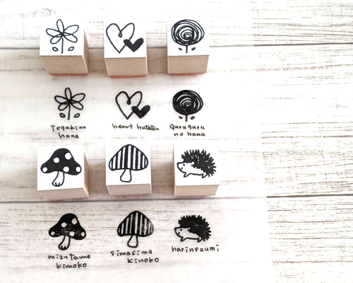 【256】ラバースタンプ  ノームのスープ 256】ラバースタンプ ノームのスープ 256】ラバースタンプ ノームのスープ