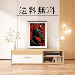 【Trinity (トリニティー)  - ドーベルマン犬 No.1】幸運 モダンアートポスター 犬の絵 犬の絵画 4枚目の画像