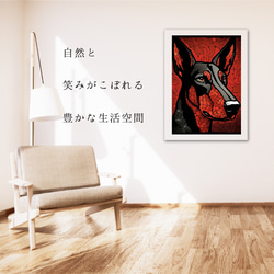 【Trinity (トリニティー)  - ドーベルマン犬 No.3】幸運 モダンアートポスター 犬の絵 犬の絵画 6枚目の画像