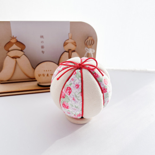 羽子板と手まりの2点セット】初節句 ひなまつり 羽子板 手まり 名入れ