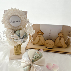 羽子板と手まりの2点セット】七五三 羽子板 手まり 名入れ 名前入り