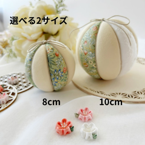 羽子板と手まりの2点セット】七五三 羽子板 手まり 名入れ 名前入り