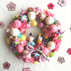 0d60b90a30b8ff4051ae1a8c3017a9