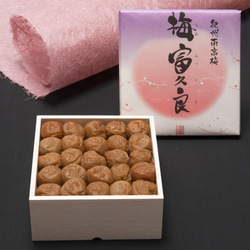 【送料無料】紀州南高梅　うすしお味梅干　梅富久良820ｇ（木箱）塩分約６％ 1枚目の画像