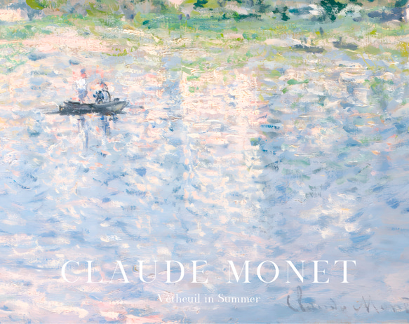 モネ　夏のヴェトゥイユ　2枚セット　風景画　アートポスター　インテリアアート 13枚目の画像