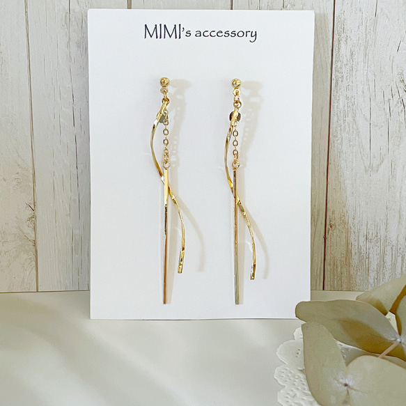 ロングスティック＆らせんツイストロング ピアス イヤリング