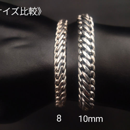 シルバーブレスレット マイアミ キューバン チェーンブレスレット 喜平 CZ ジルコニア