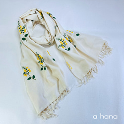 期間限定セール中】花手刺繍 コットンストール【パダウ