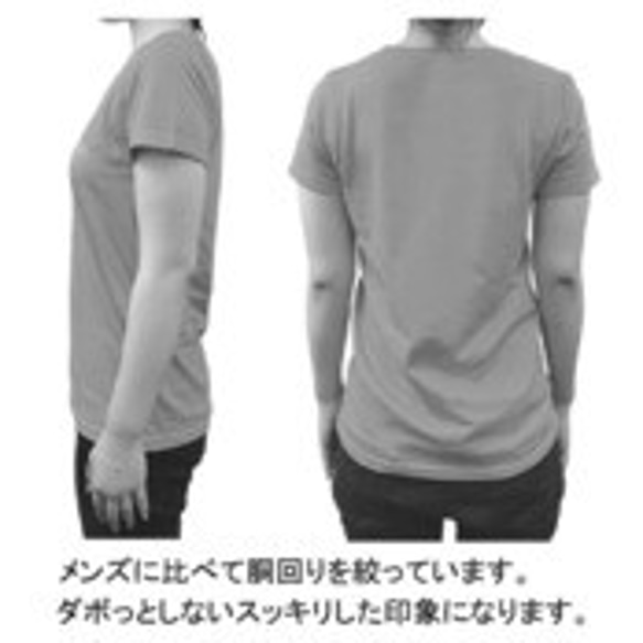 ジェフリー シンプル：プリントスターTシャツ（レディース：白） 4枚目の画像