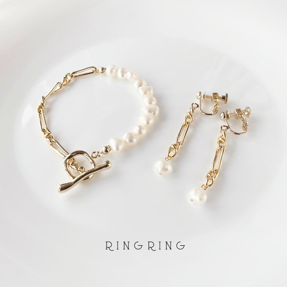 イヤリング•ブレスレット #1