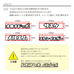 [片假名] 名牌 值得拍照的裝飾 押勝商品 SNS Instagram 第2張的照片