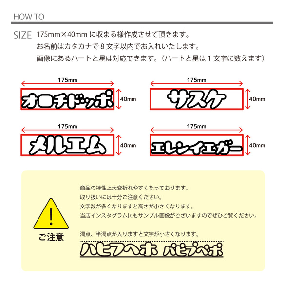 [片假名] 名牌 值得拍照的裝飾 押勝商品 SNS Instagram 第2張的照片